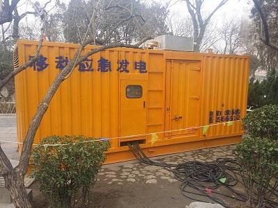 洪山柴油发电机维修保养工作要做哪些